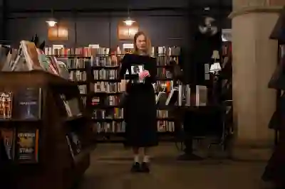 교보문고 eBook 뷰어 다운로드 방법 알아보자